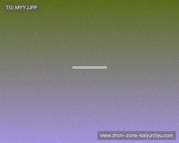 九游体育电子大型赛事预热避坑指南极速提现全攻略 九游体育电子大型赛事预热避坑指南极速提现全攻略