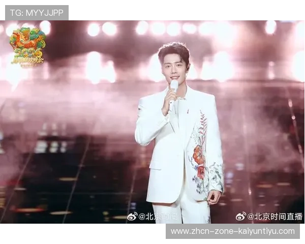 北京台春晚致敬棋圣名局开云助力肖战擂台赛主将绝杀出线指南 北京台春晚致敬棋圣名局开云助力肖战擂台赛主将绝杀出线指南