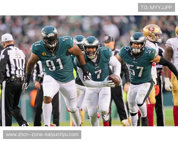 开云2月超级碗特别企划美式足球跨界下注防骗防封高薪指南 开云2月超级碗特别企划美式足球跨界下注防骗防封高薪指南