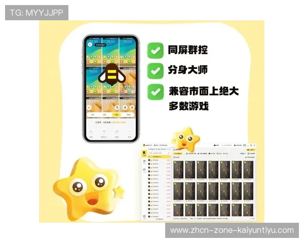 7月休赛期玩什么开云体育小联赛友谊赛淘金避坑防骗指南
