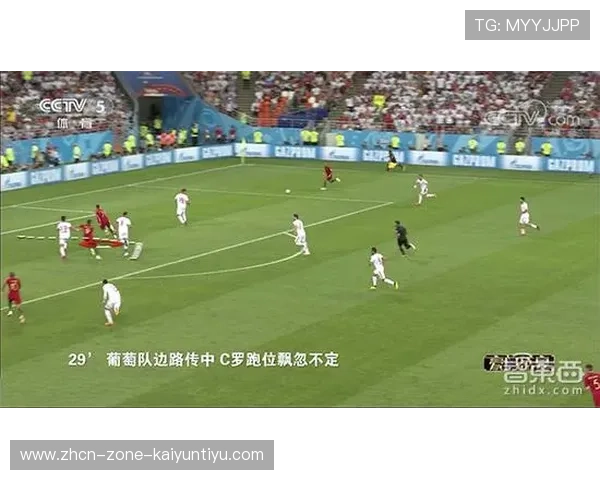 开云独家伤停情报站 聚焦世界杯欧洲区死亡之组爆冷首发分析 开云独家伤停情报站 聚焦世界杯欧洲区死亡之组爆冷首发分析