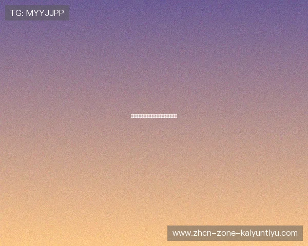 强队打弱队波胆怎么选避坑技巧防骗攻略